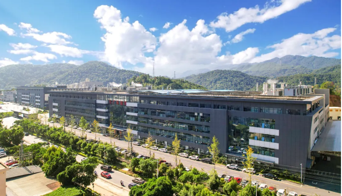 全國表彰丨盈華科技榮獲“全國工業和信息化系統先進集體”稱號